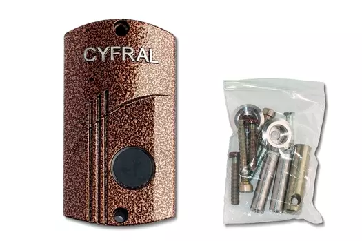 Считыватели Цифрал