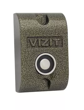 Считыватели VIZIT