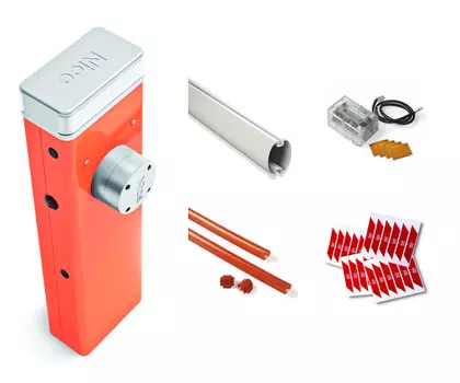 Шлагбаумы Nice