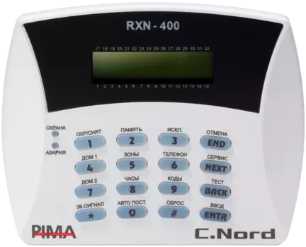 СИ-Норд Си-Норд