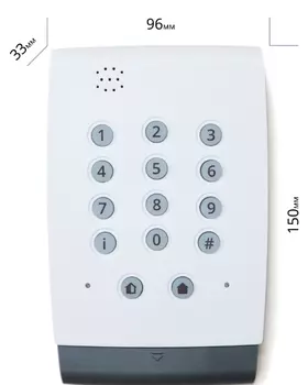 СИ-Норд Си-Норд