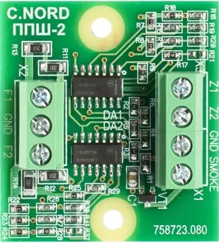 СИ-Норд Си-Норд