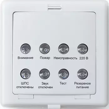 СИ-Норд Си-Норд