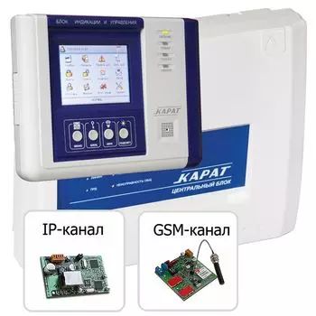 Сибирский Арсенал Сибирский Арсенал