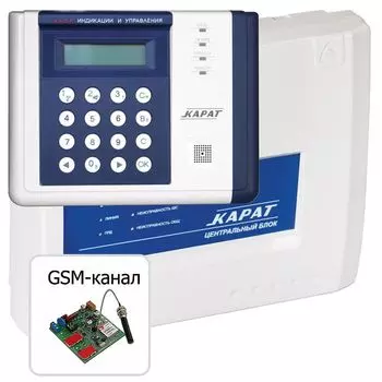 Сибирский Арсенал Сибирский Арсенал