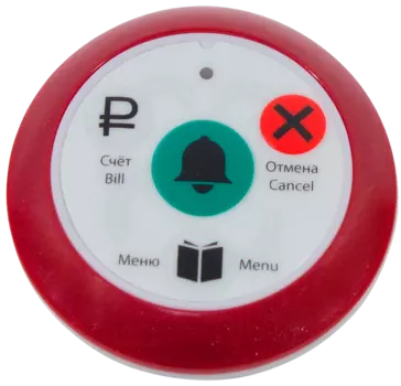 Система вызова персонала Tantos