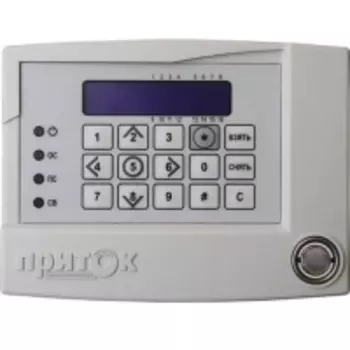 Сократ Сократ