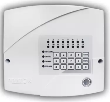 Сократ Сократ