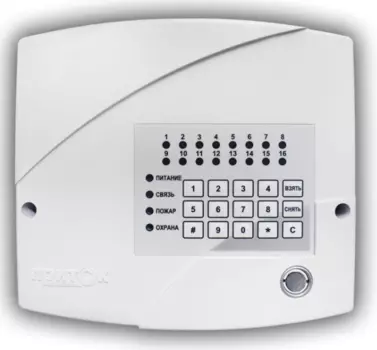 Сократ Сократ