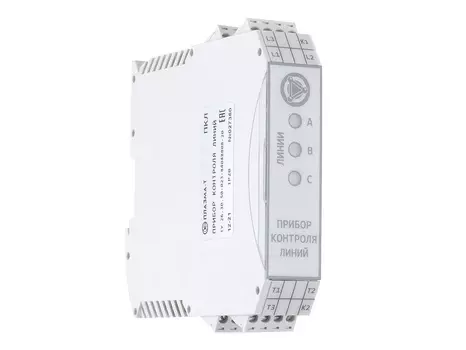 СПАС Спрут-2 Плазма-Т