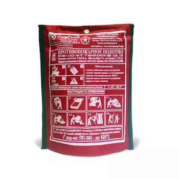 Средства спасения Русарсенал