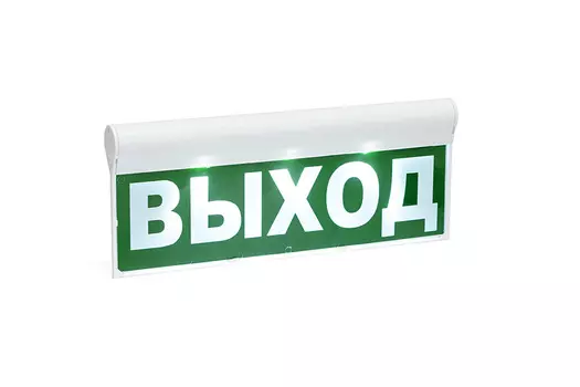 Табло Бастион