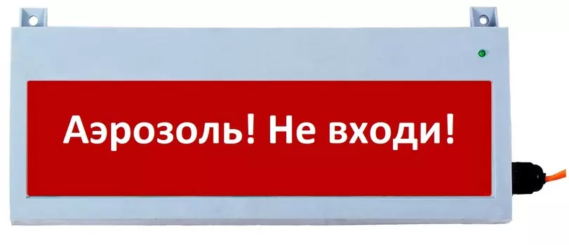 Табло Компания СМД