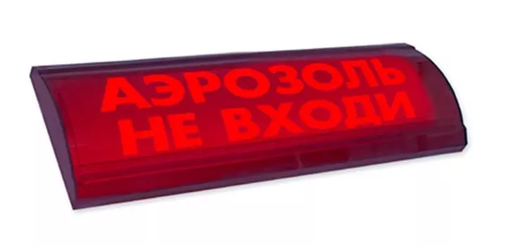 Табло Электротехника и Автоматика