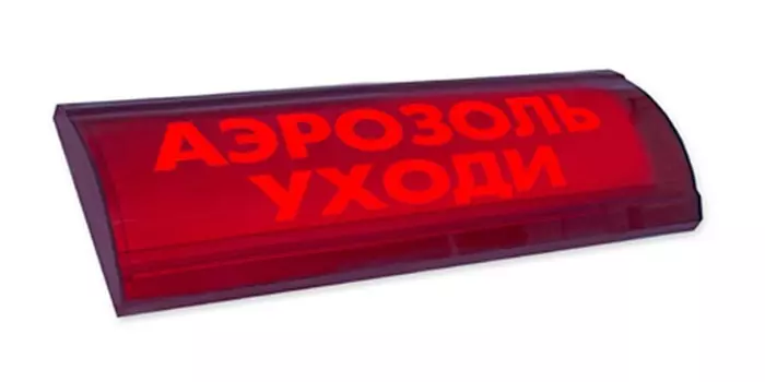 Табло Электротехника и Автоматика