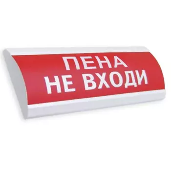 Табло Электротехника и Автоматика