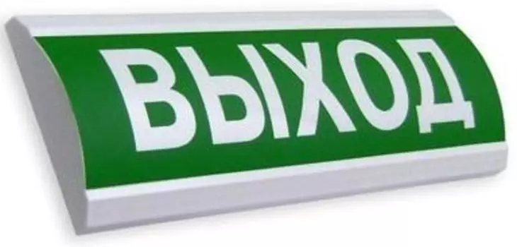 Табло Электротехника и Автоматика