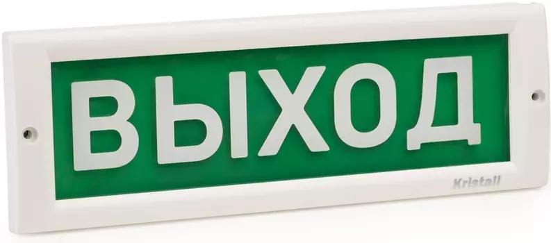 Табло Электротехника и Автоматика