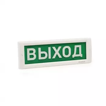 Табло Электротехника и Автоматика