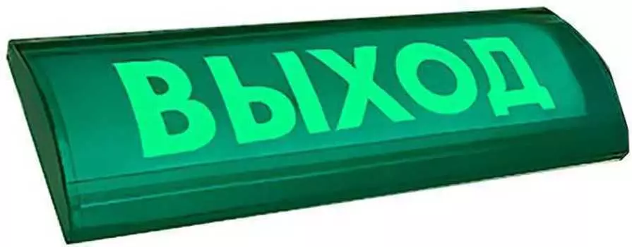 Табло Электротехника и Автоматика