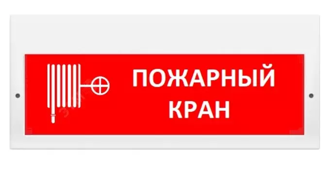 Табло Элтех-сервис