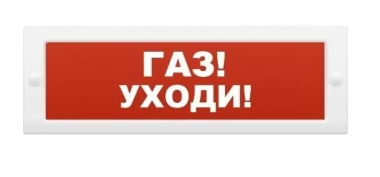 Табло Элтех-сервис