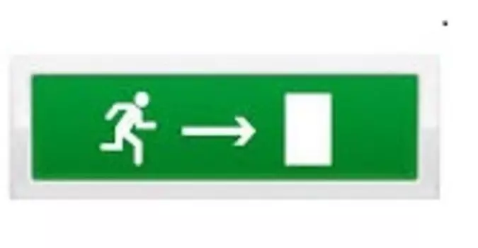 Табло Элтех-сервис