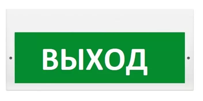 Табло Элтех-сервис