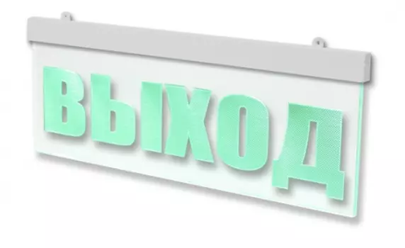 Табло Элтех-сервис