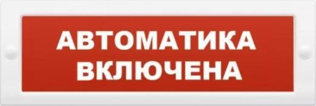 Табло Элтех-сервис