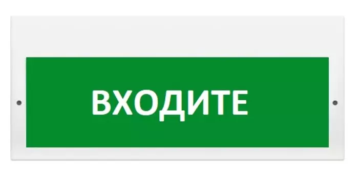 Табло Элтех-сервис