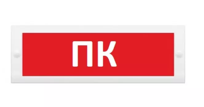 Табло Элтех-сервис