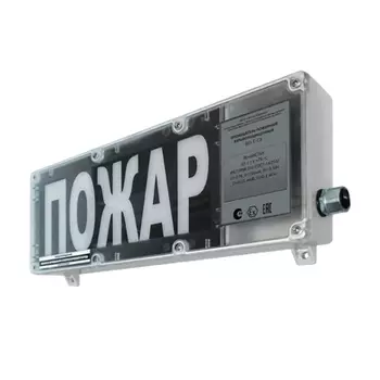 Табло Элтех-сервис