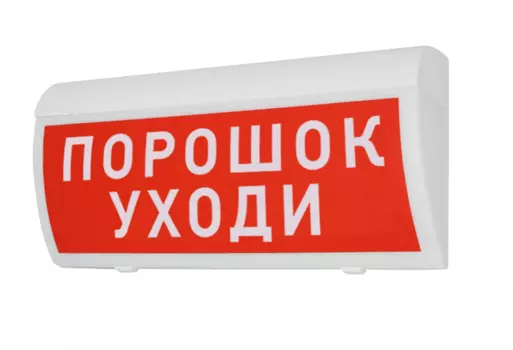 Табло Элтех-сервис