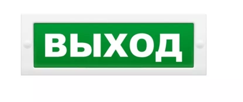 Табло Элтех-сервис