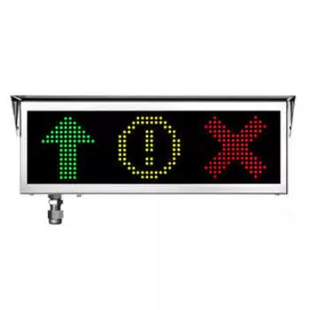 Табло Эридан