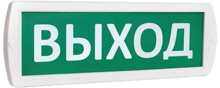 Табло SLT StarLight Tehnologies