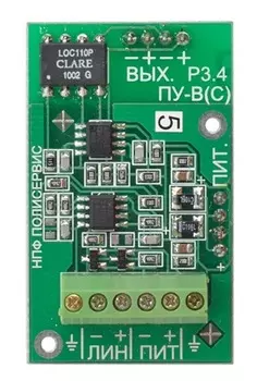 ТОПОЛЬ (защита периметра до 2400м одним комплектом) Полисервис