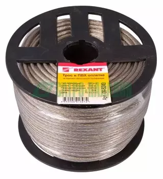 Трос стальной Rexant