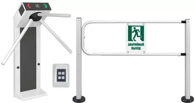 Турникеты-триподы CARDDEX