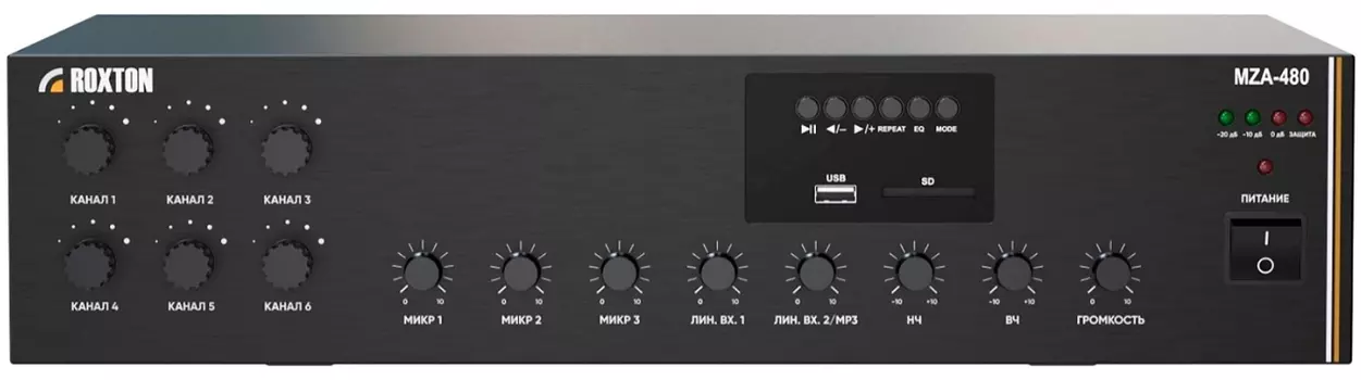 Усилители Roxton