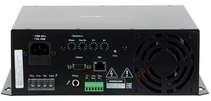 Усилители Roxton