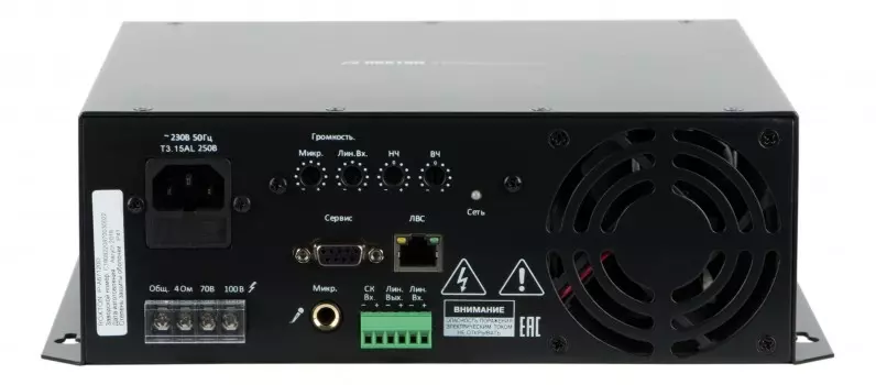 Усилители Roxton