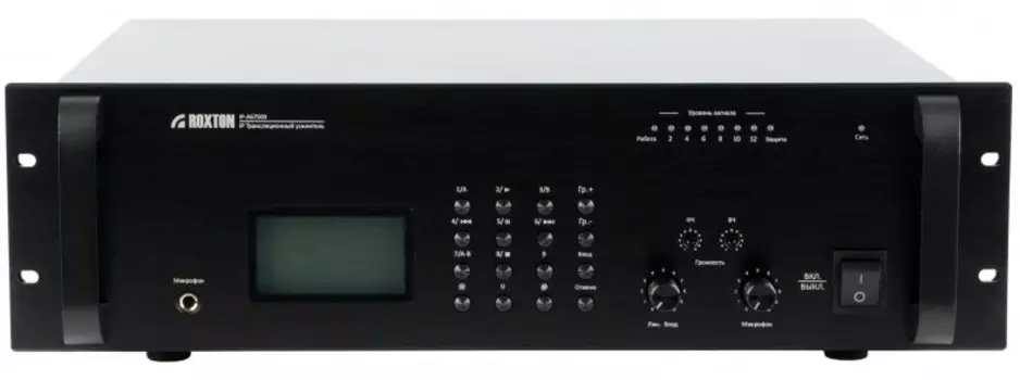 Усилители Roxton