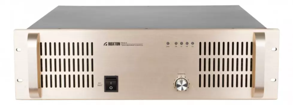 Усилители Roxton