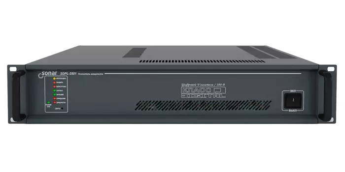 Усилители Sonar