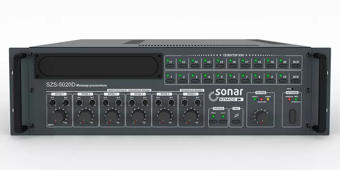 Усилители Sonar