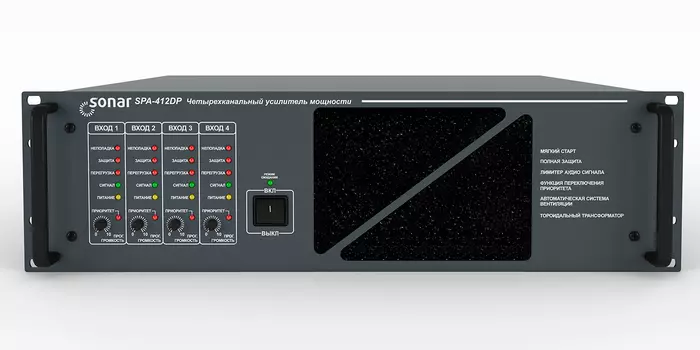 Усилители Sonar