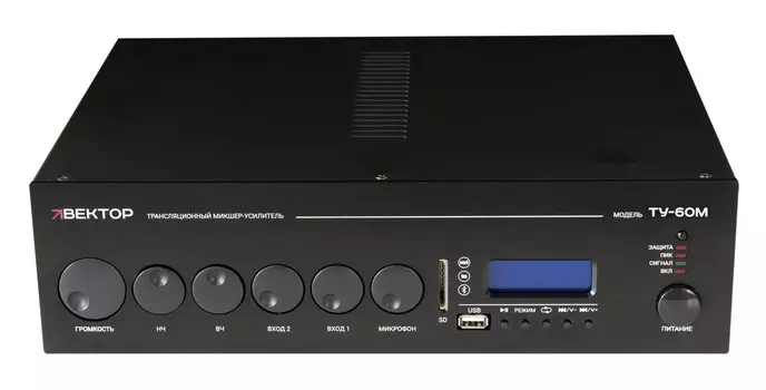 Усилители Вектор