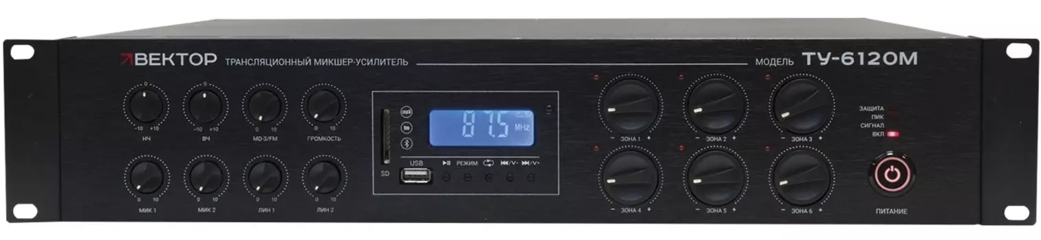 Усилители Вектор